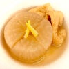柚子大根のたいたん