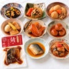 おばんざい８品目セット
