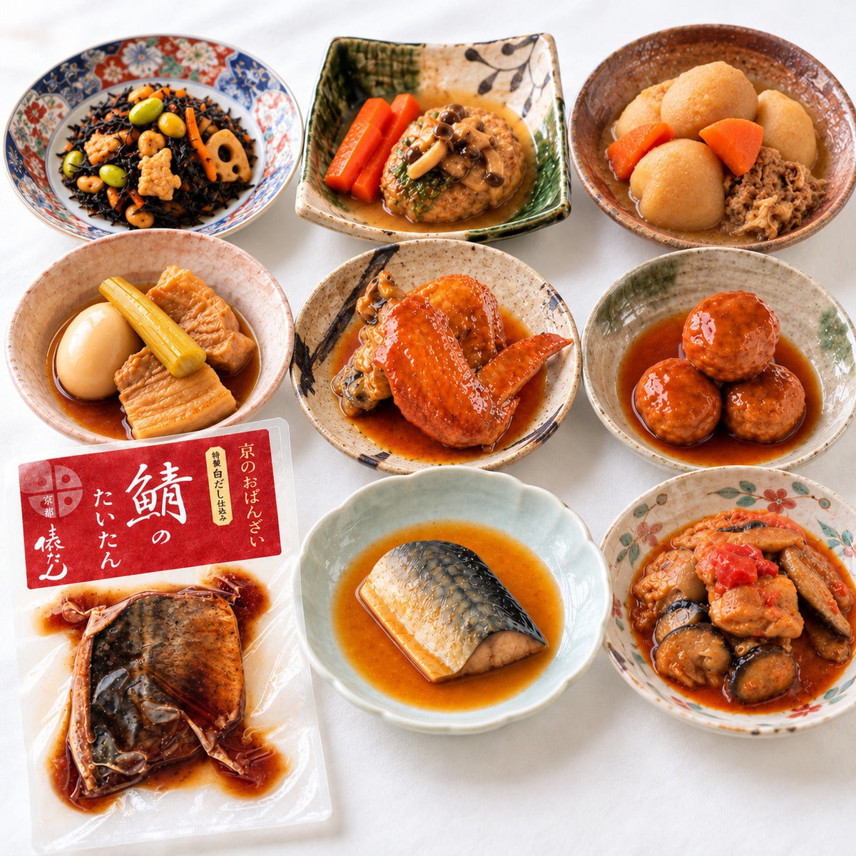 おばんざい８品目セット