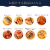 【メインのみ】おばんざい10品目セット